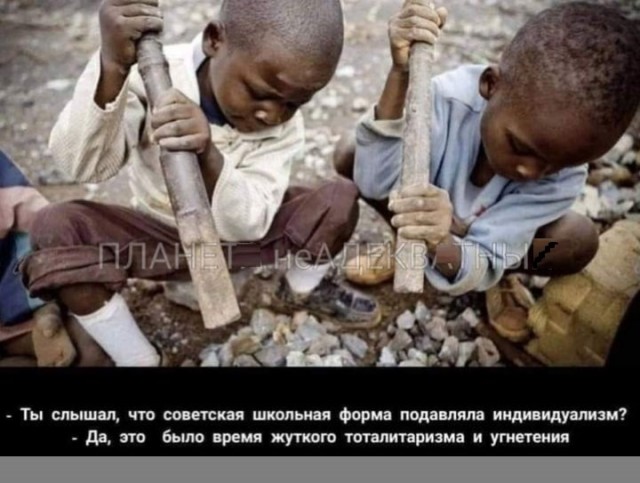 Картинки разные с надписями и без