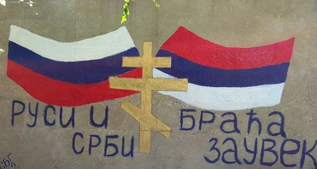 РПЛ без прикрас и модераций 5