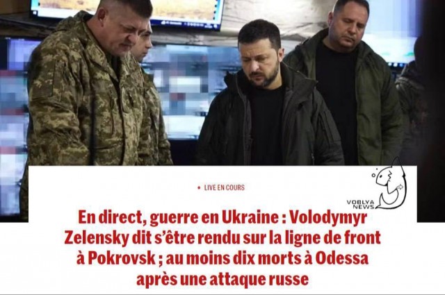 Италия отказала Украине в разрешении использовать итальянское оружие на территории России, — Le Monde