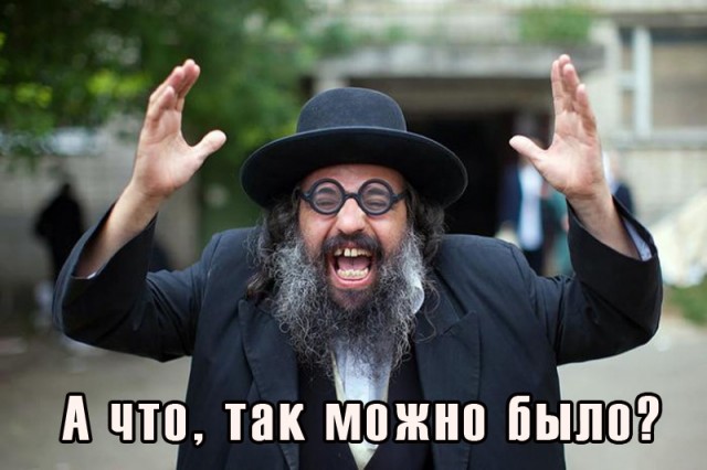 То есть они берут деньги с тех, кто будет чистить их источник жизни? Классика