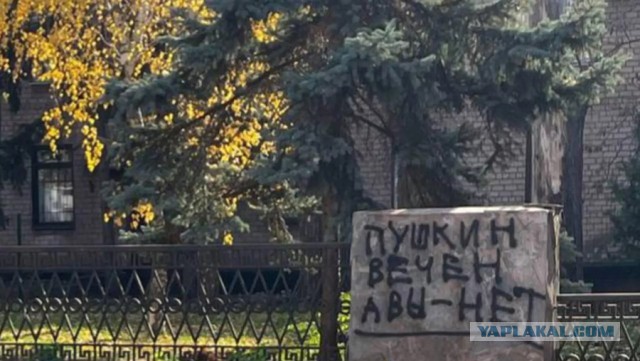 В Одессе снесли памятник Высоцкому