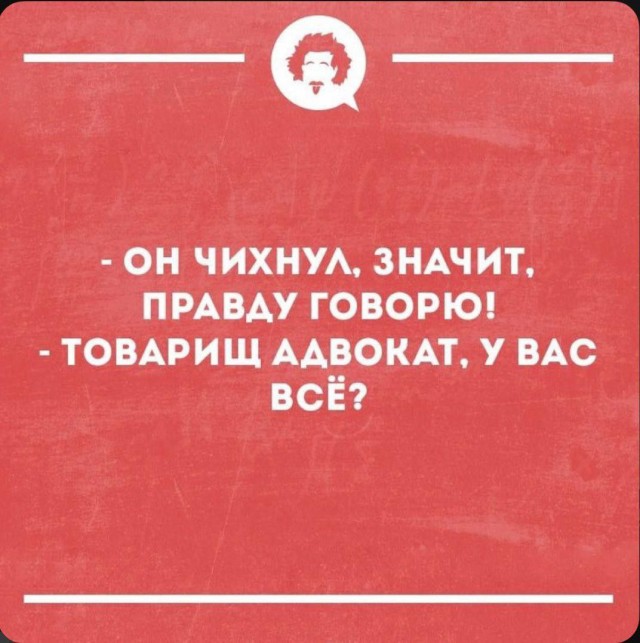 Картинки на 4 января