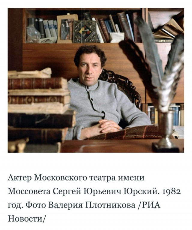 Интересные снимки известных людей 14.01.25