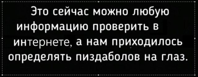Картинки разные с надписями и без