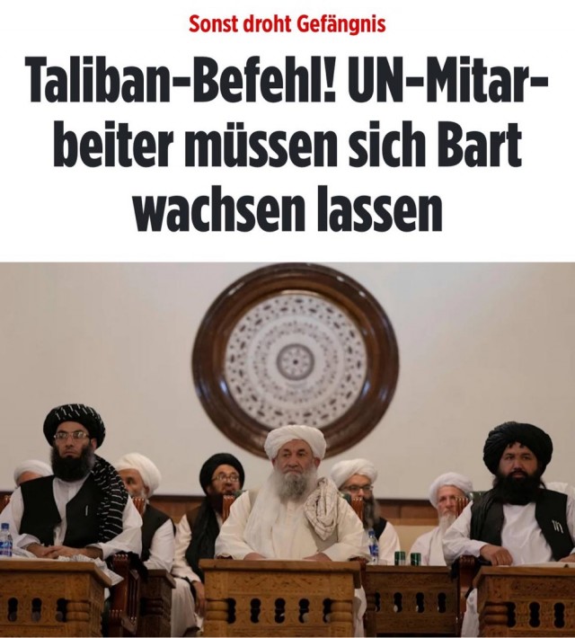 Нужно отрастить бороду