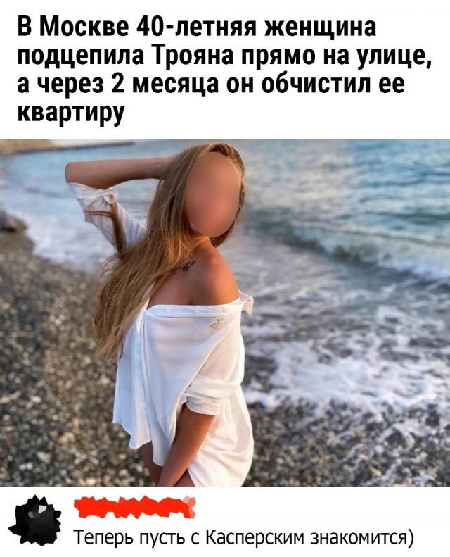 Так себе картинки 28.02.25