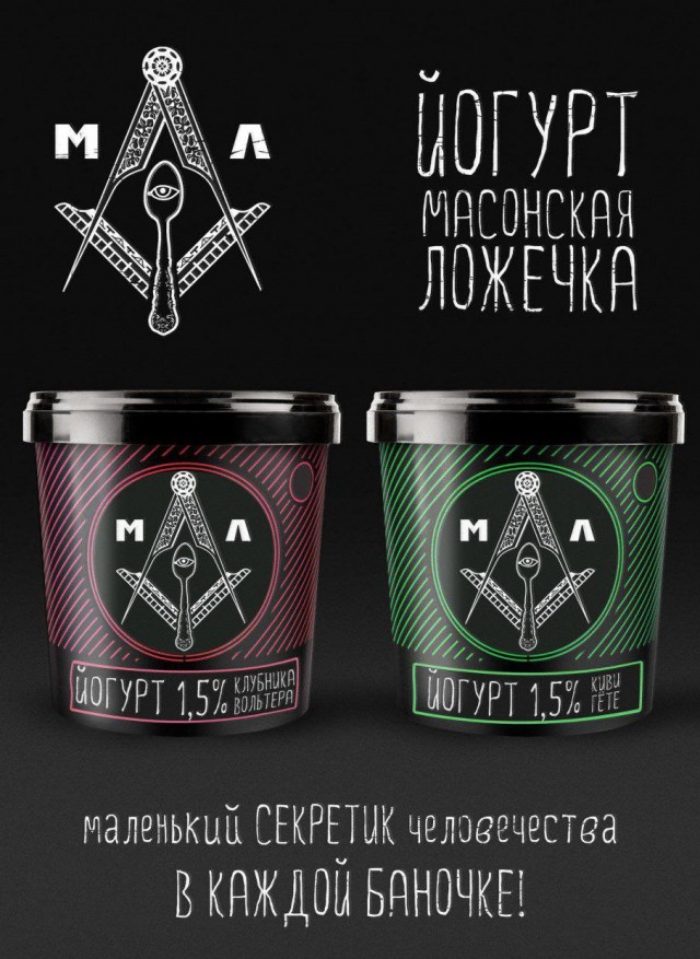 Народная меДИЧина 7030