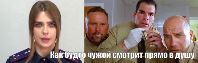 Страстарший лейтенант, девка молодой, все хотят поговорить с тобой...