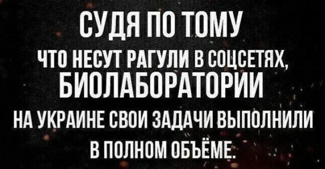 Москвичи, вы там как?