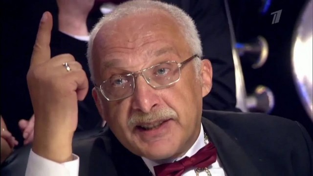 Все! Это п*зда! Это п*зда!"
