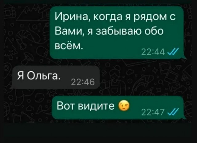 Так себе картинки 19.05.25