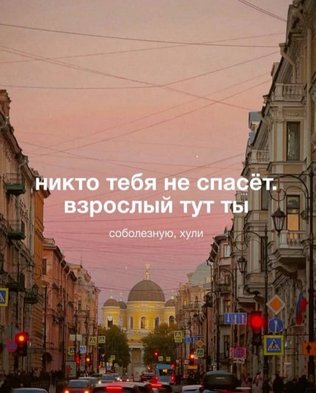 Ловите действительно рабочую мотивацию