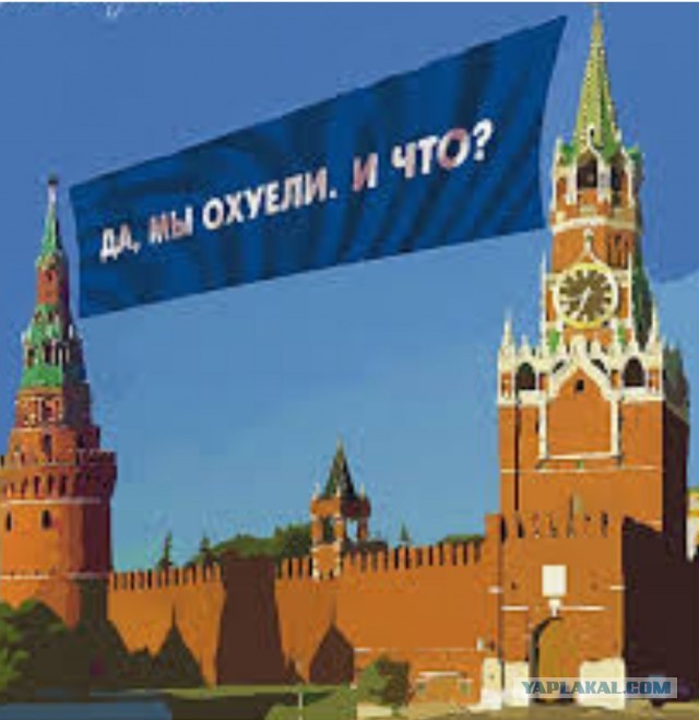 «Не хотим жить в рабстве!»