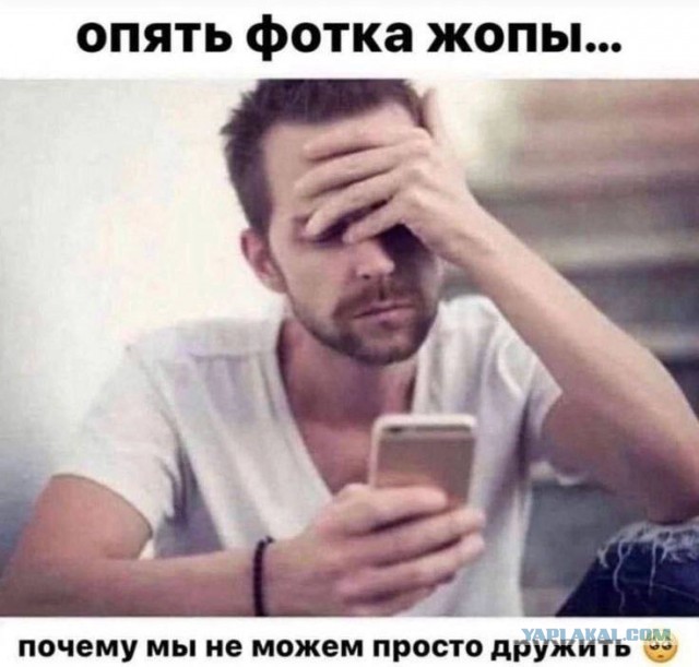 Завалялось тут случайно немного забавных картинок