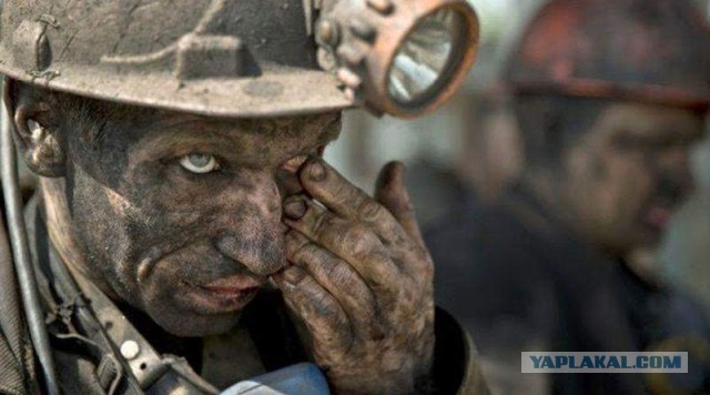 Тяжёлая работа
