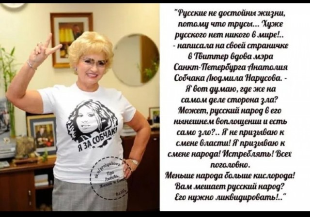 Полиция задержала тиктокерш, снявших видосик на фоне пожара на нефтебазе в Адлере от обломков БПЛА.