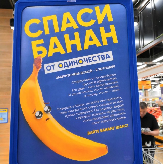 В интересное время живем ( рука лицо)!