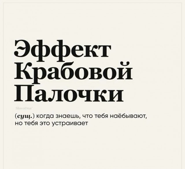 Так себе картинки 14.09.25