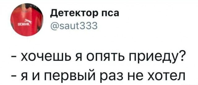Картинки для деградации 64 (разной степени свежести)