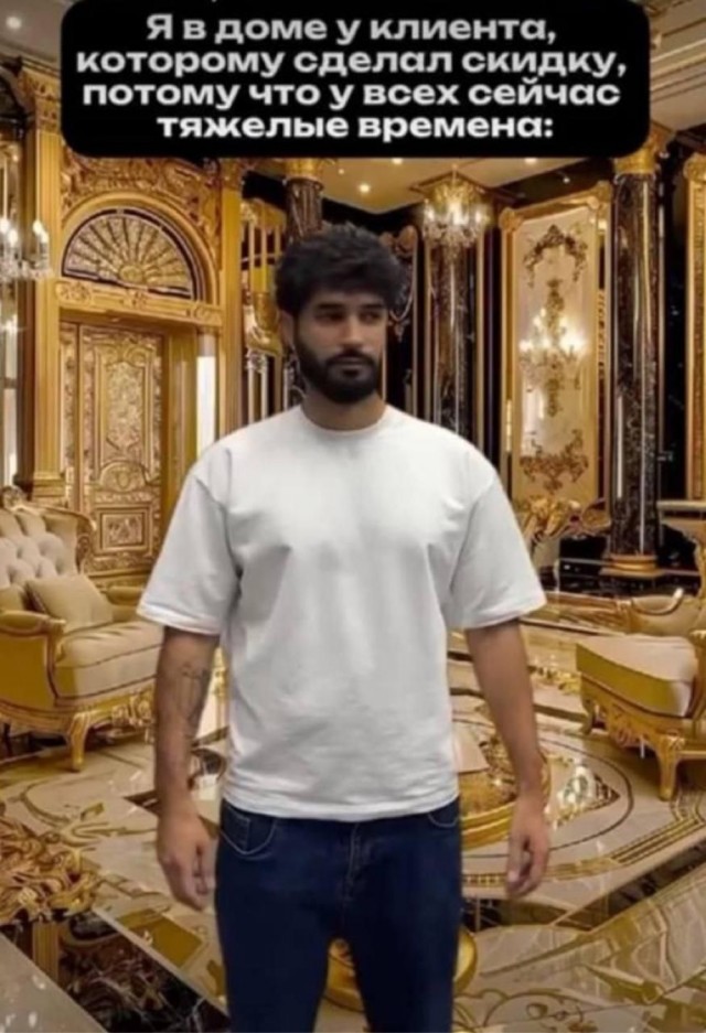 Картинки среды