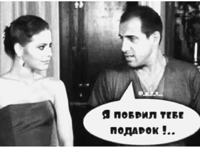 Картинки 28.10.25