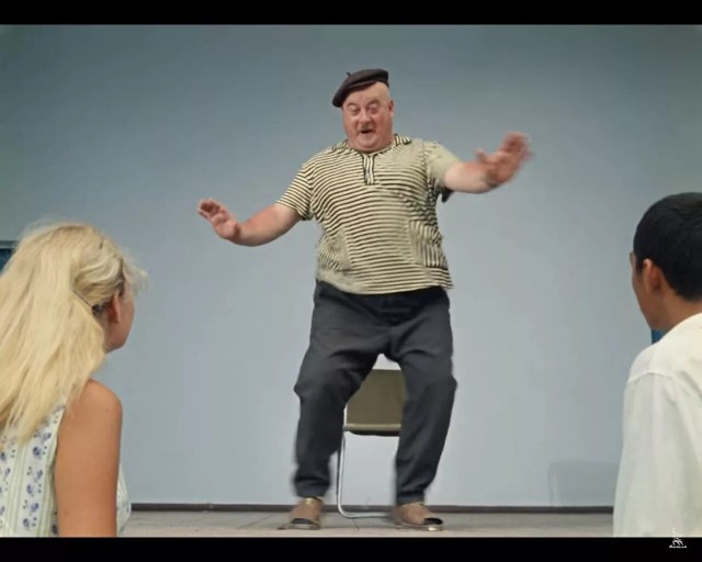 Это энергичный танец