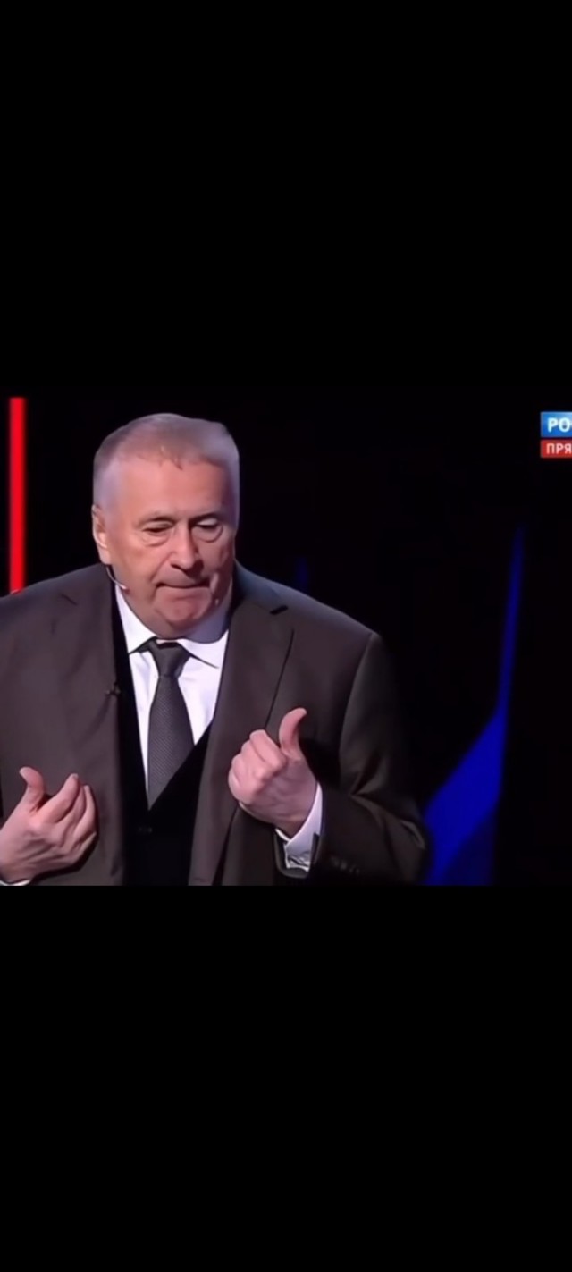«Трамп берёт Венесуэлу, а мы — Украину»