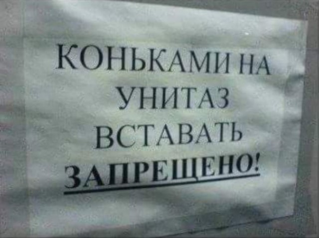 Воскресные картинки