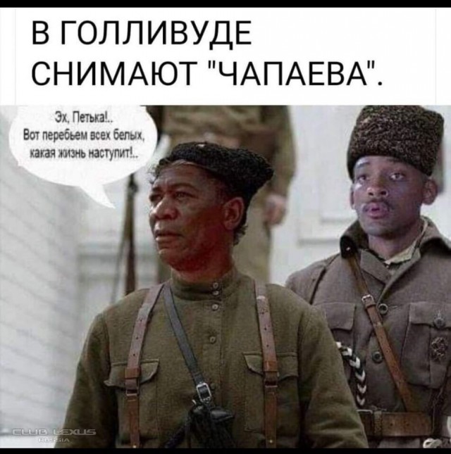 Дегрономикон синематографический