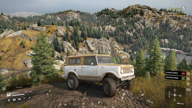 1964 International Harvester Scout 80. Автопятница №128.