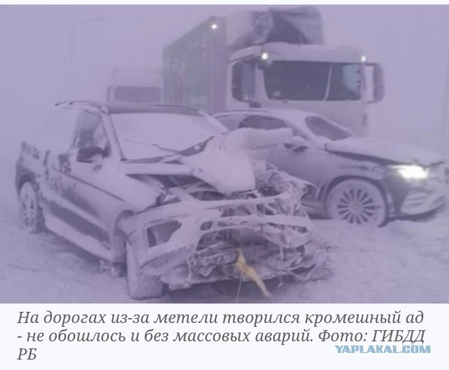 В американской Атланте отменили занятия в школах — в городе выпал небольшой снег.