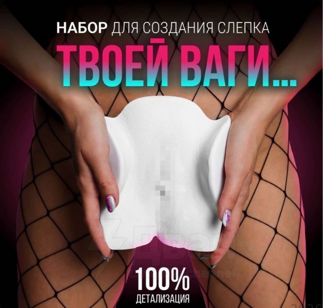 Скоро 23 февраля, небось ждете подарочки от благоверных ?!