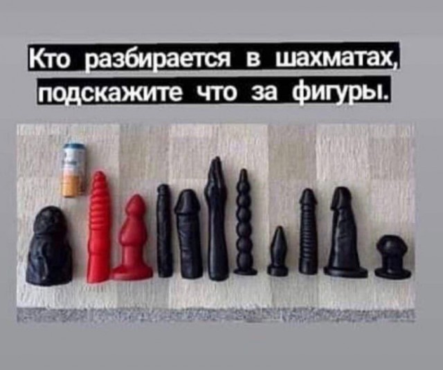 веселые картинки в пятницу