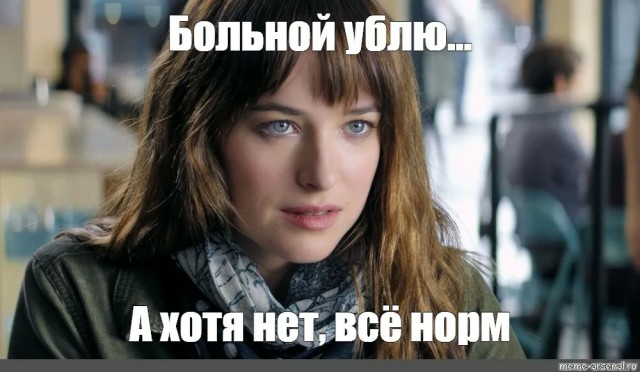 Это, коммунальная, коммунальная квартира...