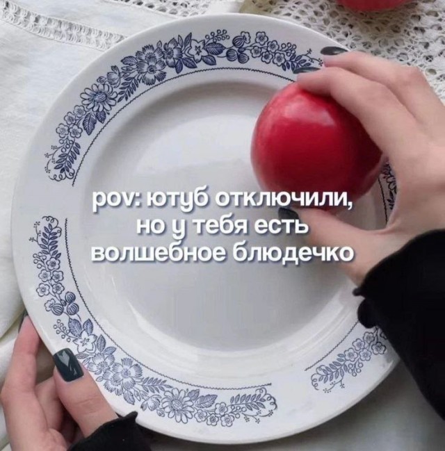 Картинки для деградации 158 (разной степени свежести)