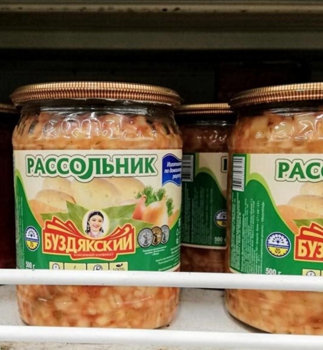 А давайте накидаем вид из своего окна