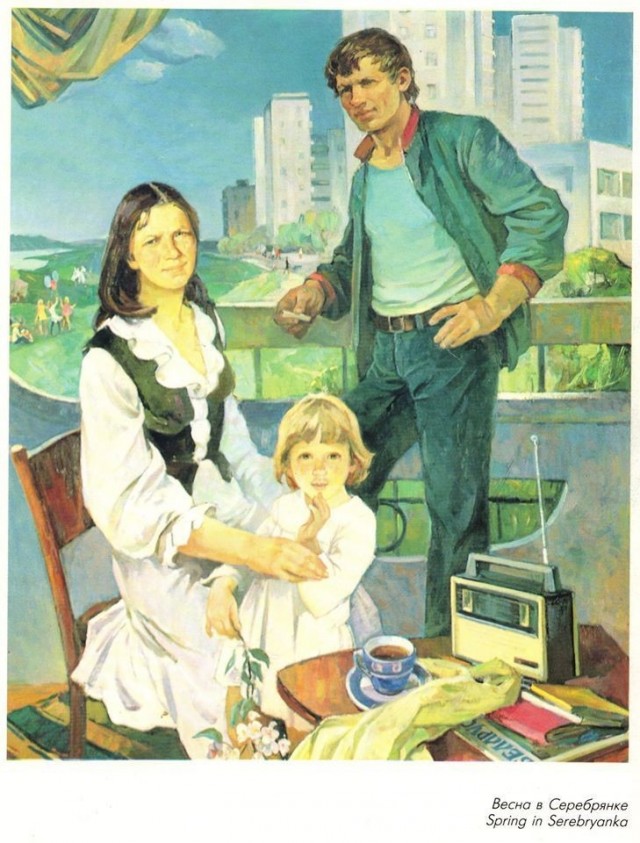 АРТ-Воскресенье