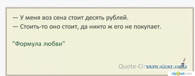 В Дагестане взвинтили цены на вертолётные экскурсии после потопов и начала сезона