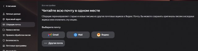 Хотели без рекламы? Теперь никак не прокатит.