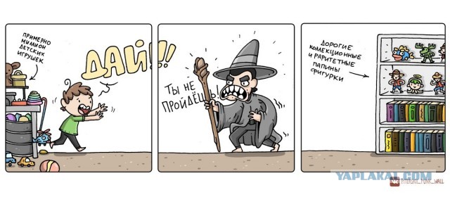Капля юмора 3