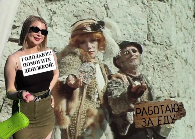 Наша дива - на Мальдивах! Поможем?