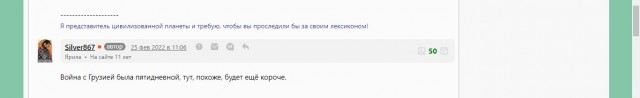 Глава ЦРУ Джон Рэтклифф прилетел в Москву. Его самолёт сегодня приземлился во Внуково