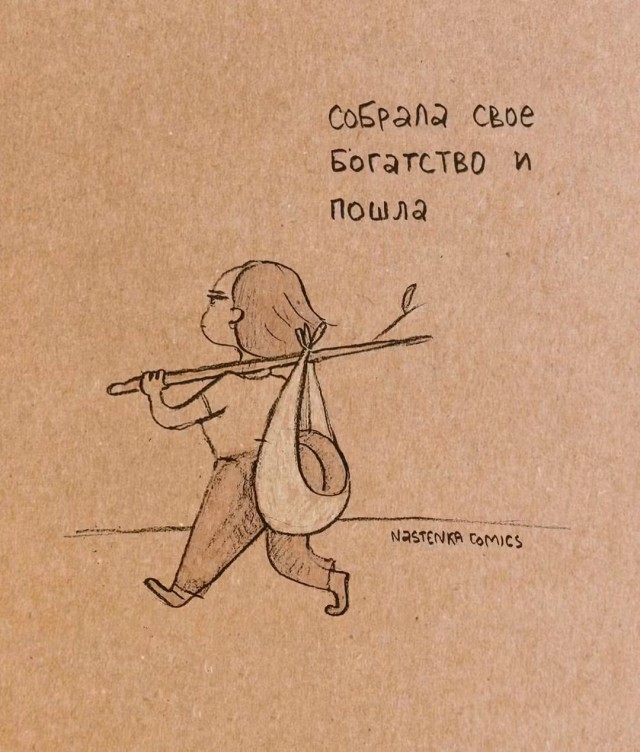 Картинки для деградации 266 (разной степени свежести)