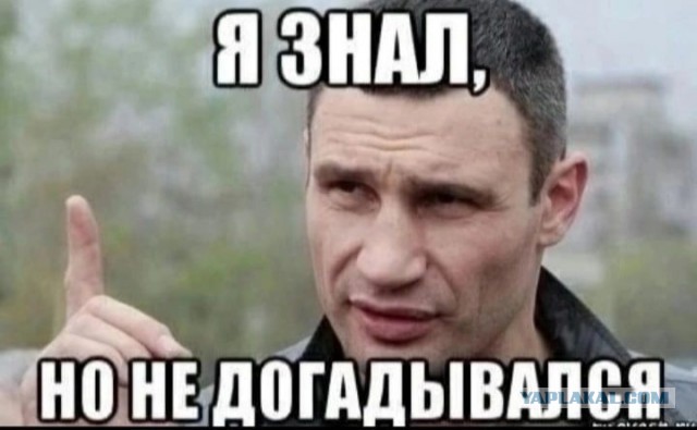 Этому парому не нужен бензин!