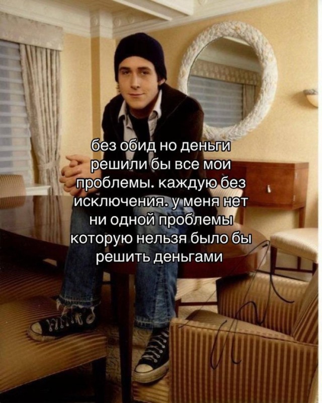 Картинки на субботу