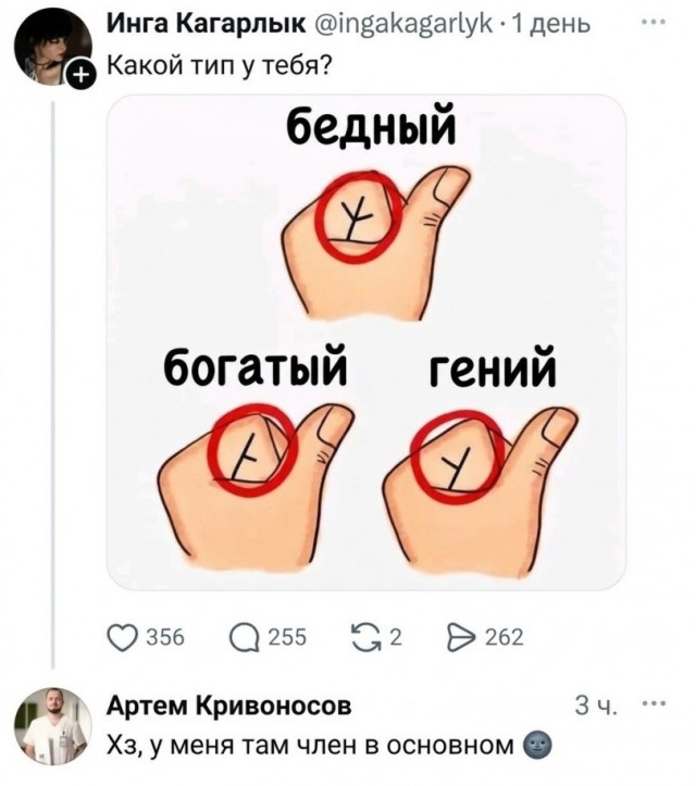 Если жизнь дала тебе лимон — сделай лимонад. Если жизнь дала тебе помидор — не пытайся сделать лимонад.