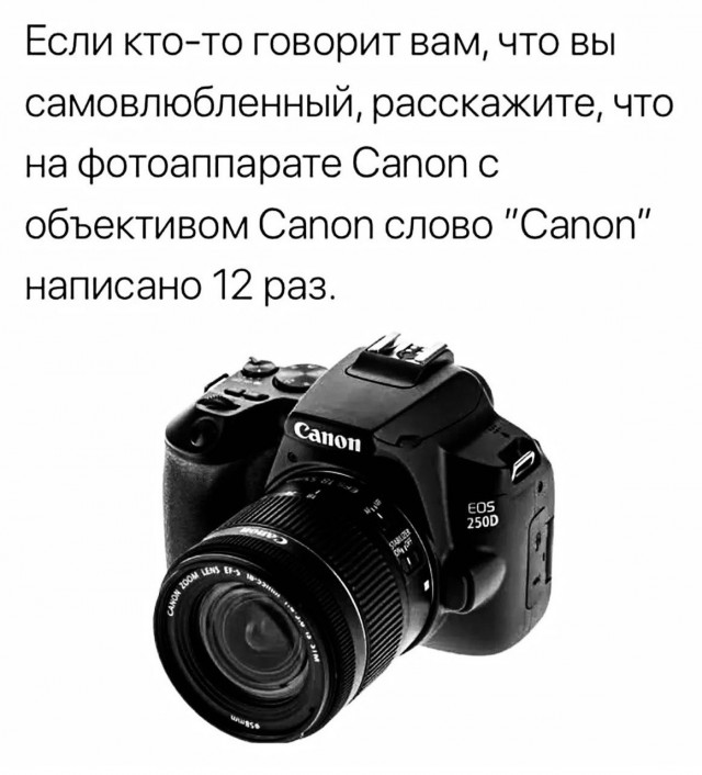 Так себе картинки 25.10.26