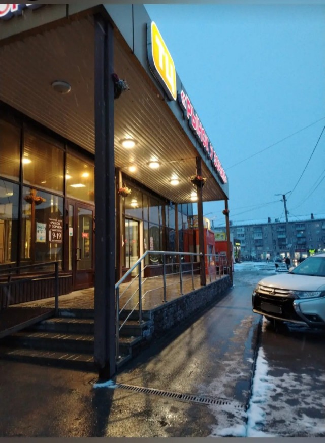 Зап.Сибирь