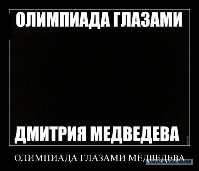 Нужно немного поспать