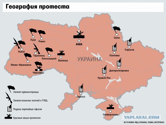 Рада проголосовала за вывод войск из Киева